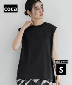 coca コットンスムーススタンク　unfilo plst ビームス ユニクロのサムネイル