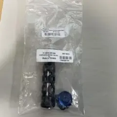 純正パーツ 13 ステラ SW8000PG ハンドル組 パートNo 10HLG - メルカリ