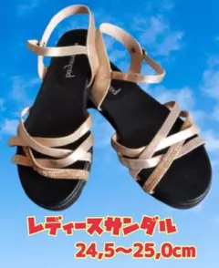 レディースサンダル ♡ ゴールドラインストーン