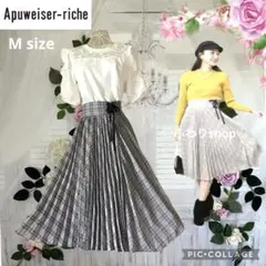 ♡︎品よく女性らしい♡︎アプワイザーリッシェプリーツミモレ丈スカート♡︎美品♡︎