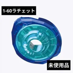 Item thumbnail for item 340e0742-ddad-41df-b189-b093f6739fab