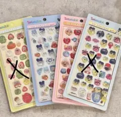 たまごっち ボンボンドロップシール セット