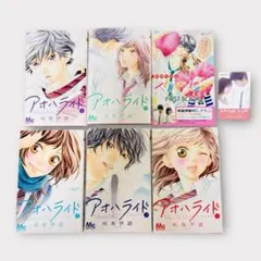 2025年最新】伊アオの人気アイテム - メルカリ