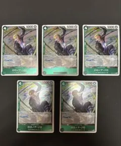 ロロノア・ゾロ 5000レアリティ 5枚セット