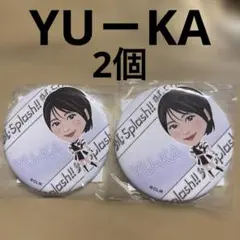 YU-KA M☆Splash!!モバガチャ 缶バッジ エムスプラッシュ ゆーか