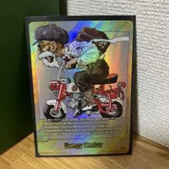 MANGA BOOSTER 02 エナジーマーカー 25巻 E-79 - メルカリ