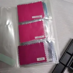 Item thumbnail for item 1fec6407-f256-4dd8-9f6c-3fe71b935db0