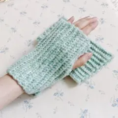 かぎ針編み ハンドウォーマー ミントグリーン ふわふわ ハンドメイド 手編み