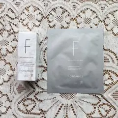 【未開封】F ORGANICSディープモイスチャースキンオイル シートマスク付