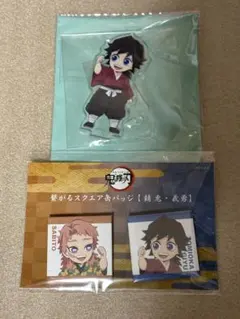 鬼滅の刃 繋がるスクエア缶バッジ 遊郭編 堕姫 妓夫太郎 - メルカリ