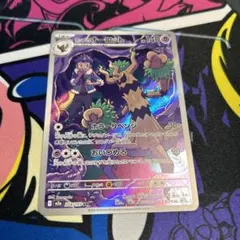 2026年最新】オーロット SRの人気アイテム - メルカリ