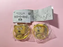 スタジオUG にしむらゆうじ　ワイヤーキーリング　2個セット