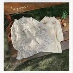 長袖ワンピース 2枚 セット 100 女の子