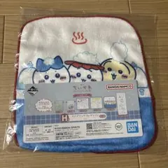 ちいかわ 一番くじ タオル