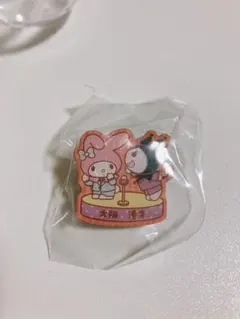 Item thumbnail for item 6a62d7c8-c6da-4928-b32a-53ede9f2d0e5