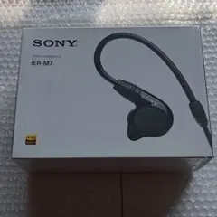 2026年最新】ier－m7の人気アイテム - メルカリ
