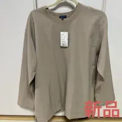 アーバンリサーチ長袖？七分丈カットソー