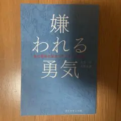 Item thumbnail for item c2cf7b4e-7e4d-411b-9641-54d9eedc064a