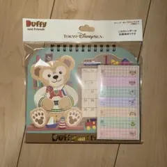 値下げ ダッフィー 2026 カレンダー 東京ディズニーリゾート