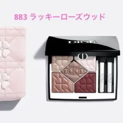 未使用 ディオールショウ サンク クルール 883 クローバー パレットのサムネイル