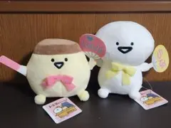 ② お文具といっしょ 推し活ぬいぐるみ お文具さん プリンさん 2点セット