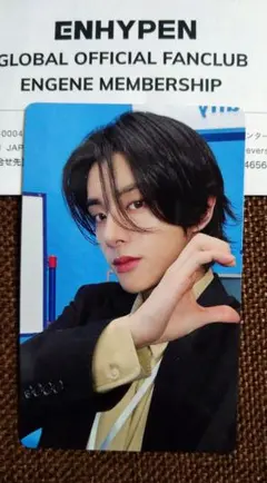 【ジェイク】ENHYPEN FC アンケートトレカ