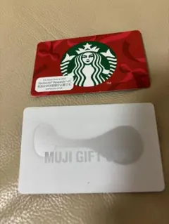 【最終値下】ギフトカード2枚セット・無課　スターバックス　無印良品