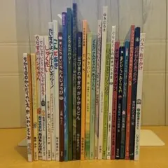 絵本 セット売り