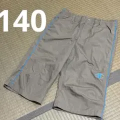 こども　男の子　Champion ハーフパンツ　サイズ140 裏地付き　送料込み