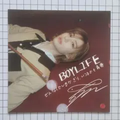 【匿名配送】BOYNEXTDOOR BOYLIFE スペシャル盤 色紙 イハン