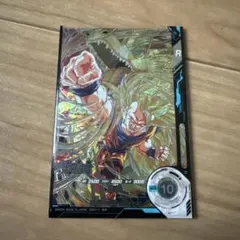 ドラゴンボールスーパーダイバーズ　孫悟空　sec