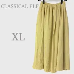 クラシカルエルフ リネン混ロングフレアスカート イエロー系 XL カジュアル