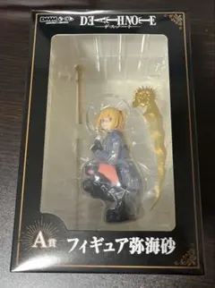 DMMくじ デスノート A賞 弥海砂 フィギュア