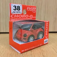 タロ様 リクエスト 2点 まとめ商品