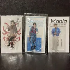 目黒蓮 アクリルスタンド まとめ売り