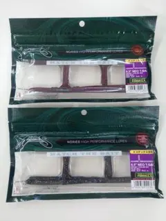 26年7月新製品 ネオティーサン6.5 ノリーズ NEO T-SAN 2色セットのサムネイル