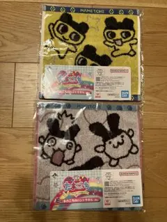 たまごっち一番くじ E賞 ハンドタオル まめっち　みみっち2種セット