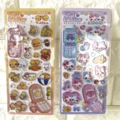 平成はっぴーフォン なっとうちゃん まじかるみゅーちゃん　2種類セット