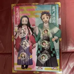 鬼滅の刃　くら寿司　炭治郎・禰豆子セット