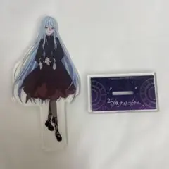 2026年最新】宵崎奏 アクリルスタンド zozoの人気アイテム - メルカリ