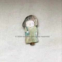 Item thumbnail for item 86a7f88e-2455-4c14-8ad5-606ea1870030