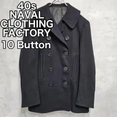40s NAVAL CLOTHING FACTORY ピーコート DM345のサムネイル