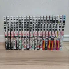 ☀️ 完結 二月の勝者 全巻 ☀️ 完結】二月の勝者 全巻セット 1〜21巻