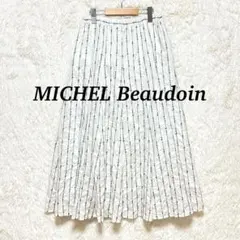 2026年最新】michel beaudouin レディース スカートの人気アイテム