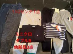 ★新品あり★秋冬110センチ ユニクロ ダブルB 他まとめ売り7点　男の子