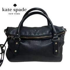 kate spade 2WAY　レザー　黒　ショルダーバッグ　ハンドバッグ　②