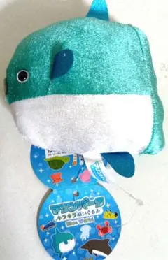 マリンパーク　マンボウ　ぬいぐるみのサムネイル