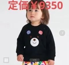 Item thumbnail for item 5b96964c-1565-4569-9891-62e9c3cea69f