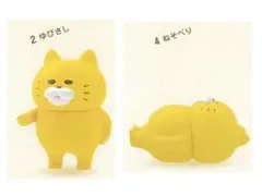 ノラネコぐんだん ミニチュアフィギュア ガチャ 2個 まとめ売り 未開封品