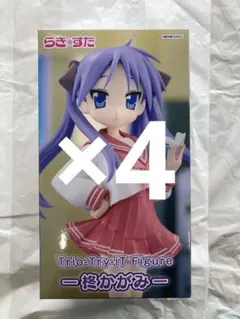 らき☆すた Trio-Try-iT Figure 柊かがみ フィギュア　4個